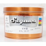 供應佐川SA-UT系列膠印UV銀墨 UV膠印油墨 uv光油