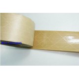 供應免水牛皮紙膠帶 濕水牛皮紙膠帶 夾筋纖維牛皮紙 夾筋濕水牛皮紙膠帶